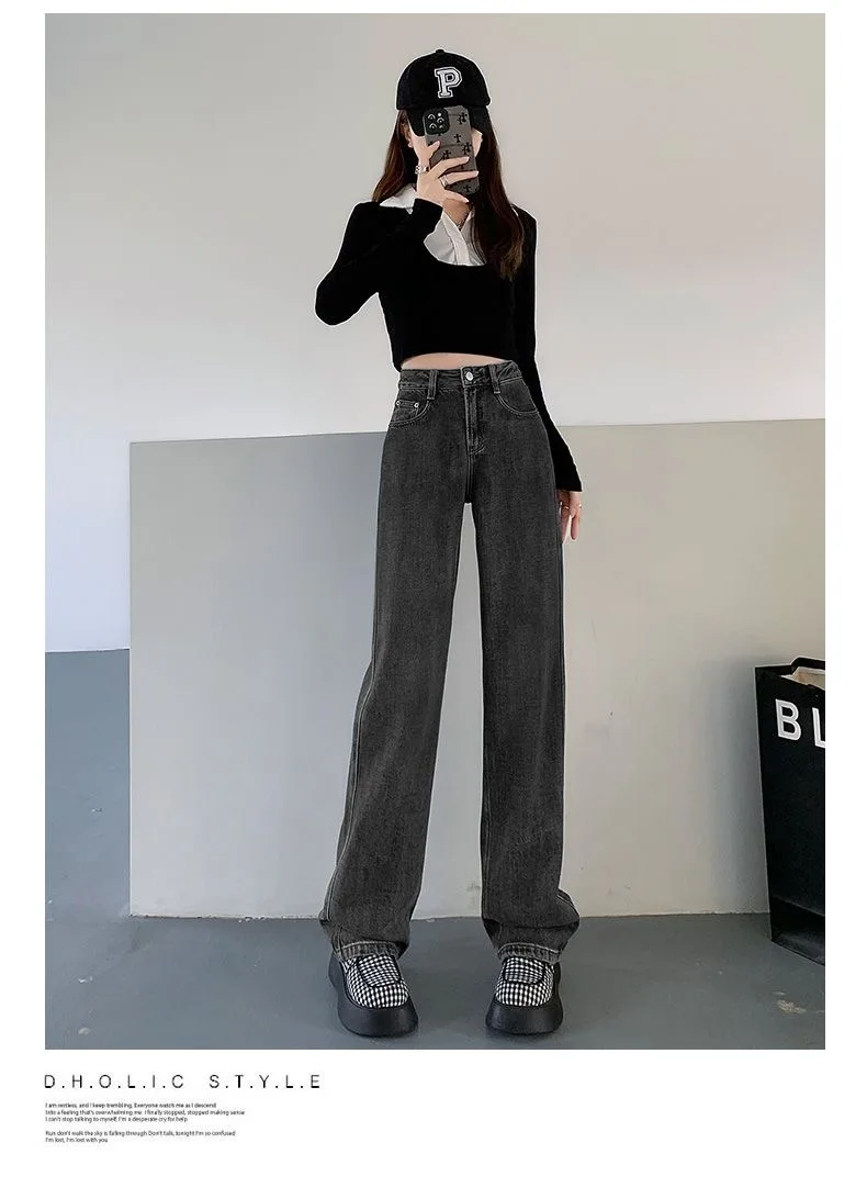 New Autumn And Winter Styles Suitable For All Seasons Basic Jeans For Women High Waist Retro Wide Leg Versatile And Casual Jeans