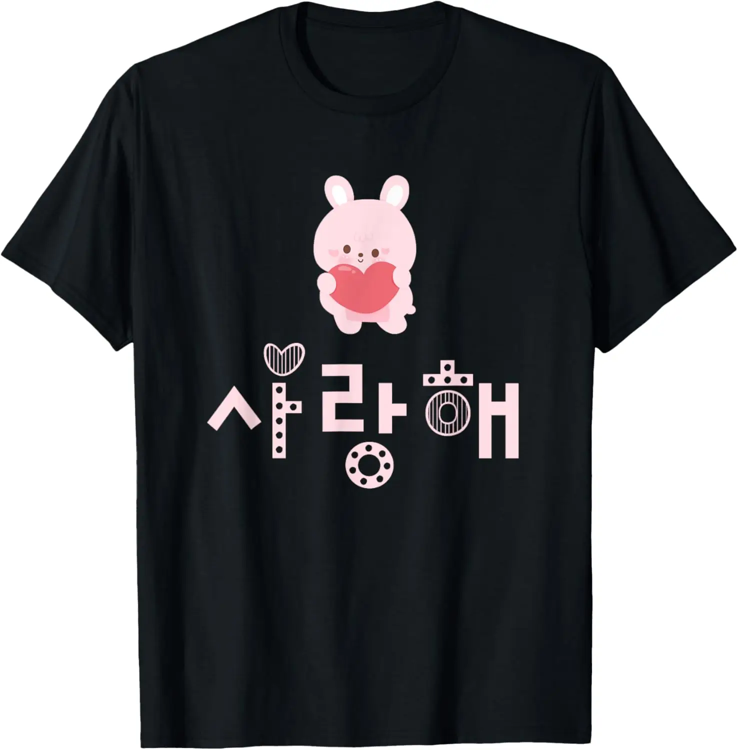 Saranghae-I LOVE YOU, Korean Language Hangul Korea T-Shirt Vintage Kawaii Clothes Y2k Top Women Clothing Cotton Tee Tops Summer
