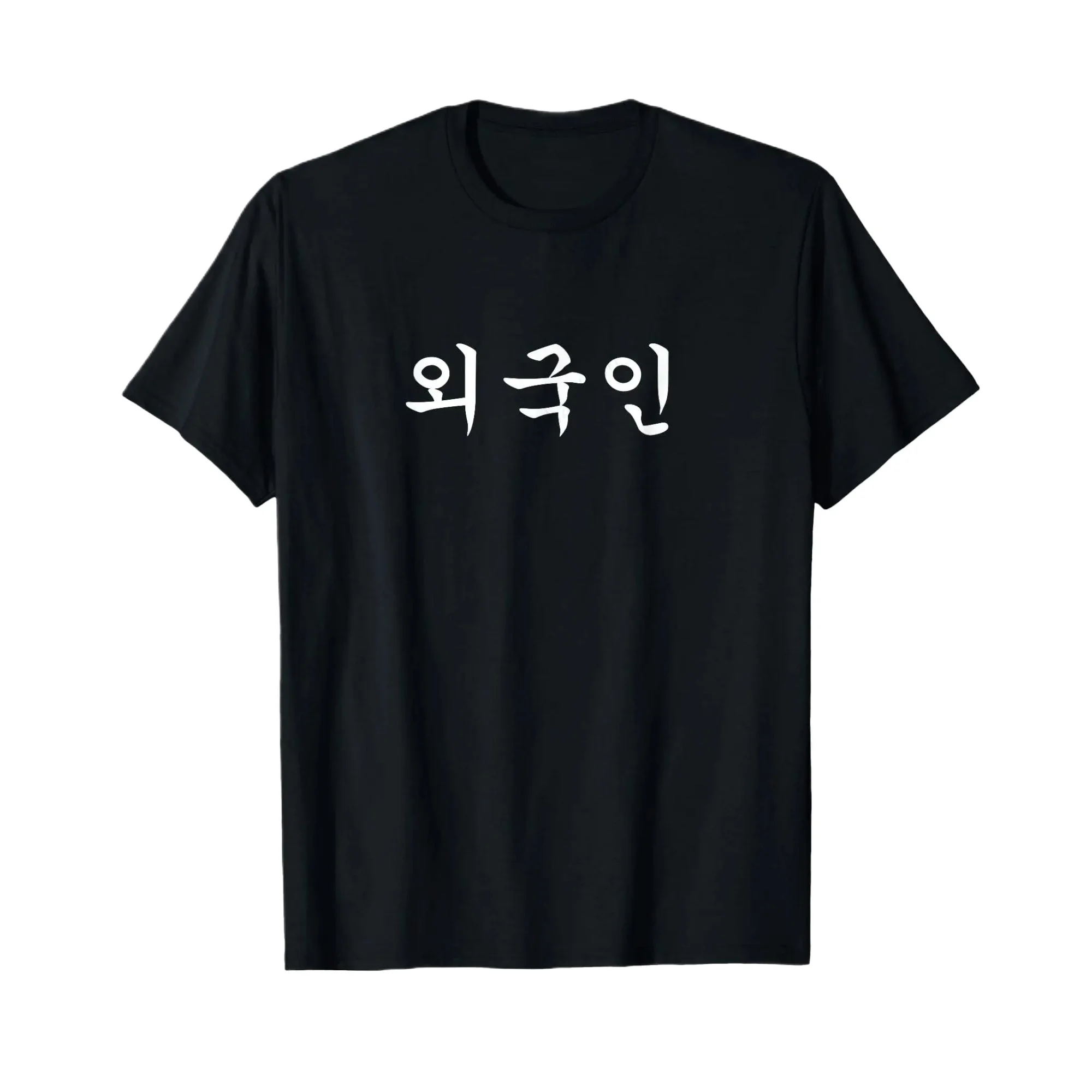 Foreigner Written in Korean Hangul Waegukin Korea Kdrama T-Shirt Summer Casual Everyday Shirt for Women Tops Unisex T Shirt